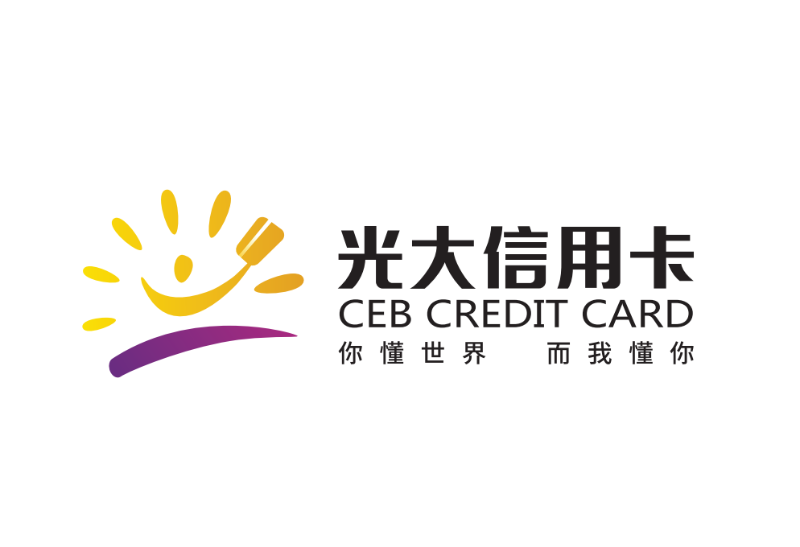 探索品牌營(yíng)銷新形式，光大信用卡上線“約惠星期五”新活動(dòng)