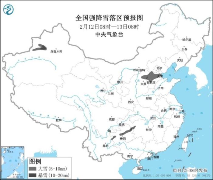 全國強降雪落區(qū)預(yù)報圖(2月12日08時-13日08時)