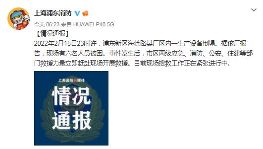 點(diǎn)擊進(jìn)入下一頁