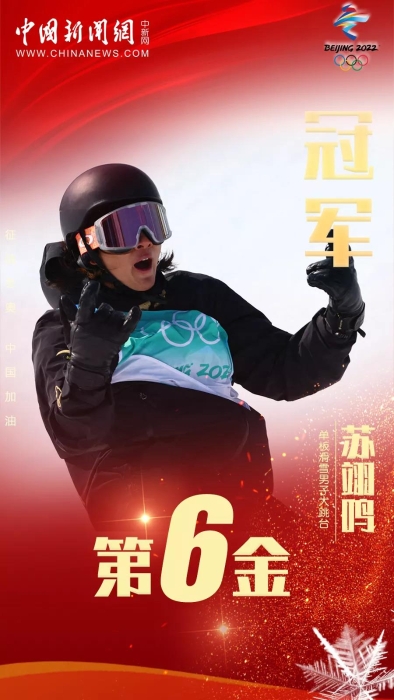 點(diǎn)擊進(jìn)入下一頁(yè)