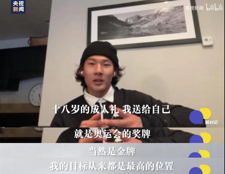 點(diǎn)擊進(jìn)入下一頁(yè)