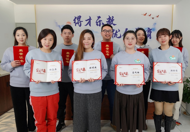 如圖片無法顯示，請刷新頁面