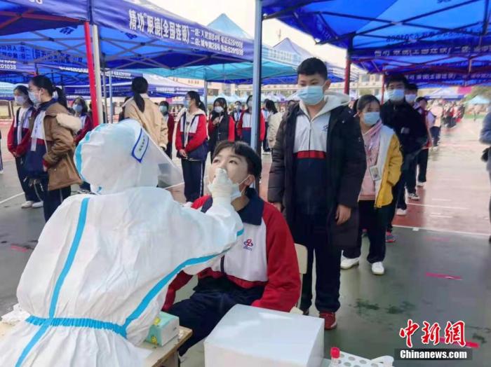 點擊進入下一頁