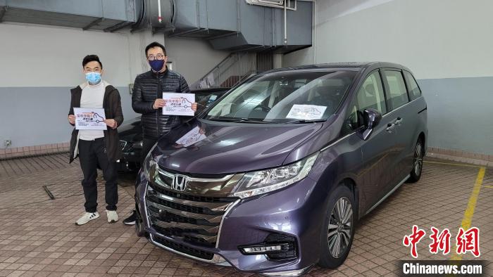 “同心同行，一路有我”愛心車隊(duì)行動啟動?！∠愀圯加﹫D