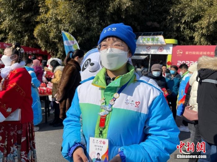 點(diǎn)擊進(jìn)入下一頁