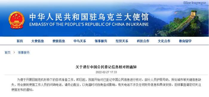 點(diǎn)擊進(jìn)入下一頁(yè)
