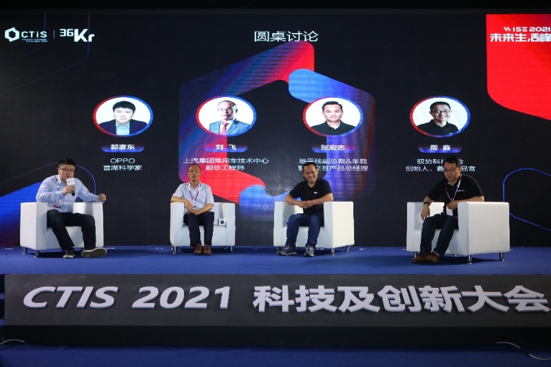 如圖片無法顯示，請刷新頁面
