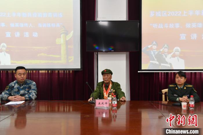 宣講活動現(xiàn)場。　漳州市退役軍人事務(wù)局供圖