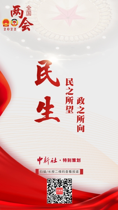 點擊進入下一頁
