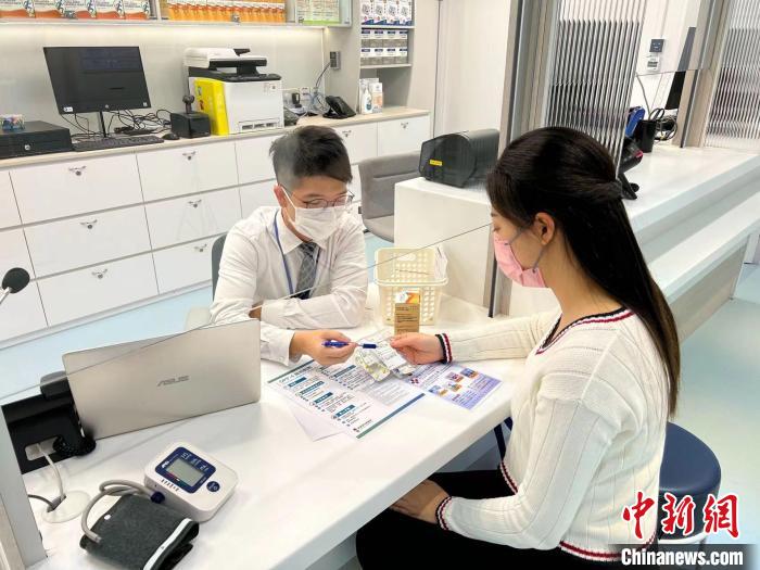 為回應(yīng)社會(huì)就第五波疫情的迫切需要，香港賽馬會(huì)3日宣布將擴(kuò)展社區(qū)藥房服務(wù)。　香港賽馬會(huì) 供圖