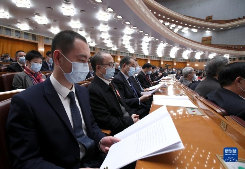 全國政協十三屆五次會議舉行第二次全體會議