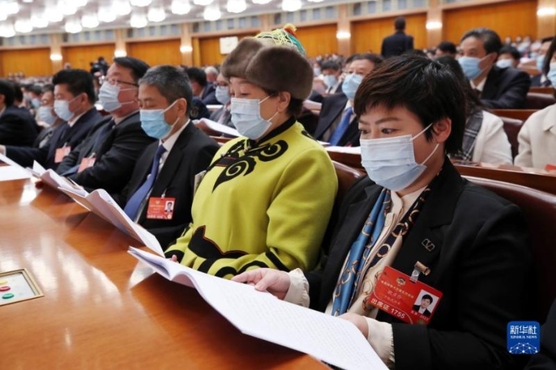 全國政協十三屆五次會議舉行第二次全體會議