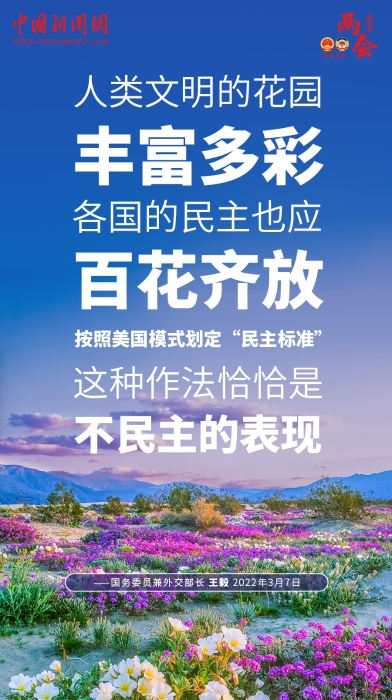 點(diǎn)擊進(jìn)入下一頁(yè)