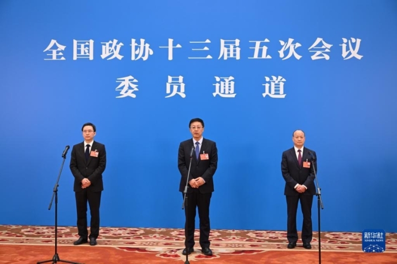 全國政協(xié)十三屆五次會(huì)議第三場(chǎng)“委員通道”采訪活動(dòng)舉行