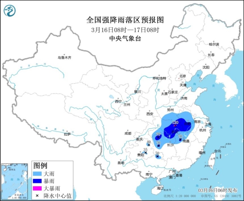 點(diǎn)擊進(jìn)入下一頁(yè)