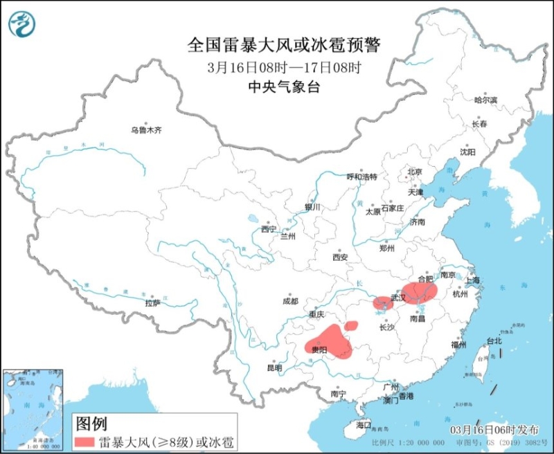 點(diǎn)擊進(jìn)入下一頁(yè)