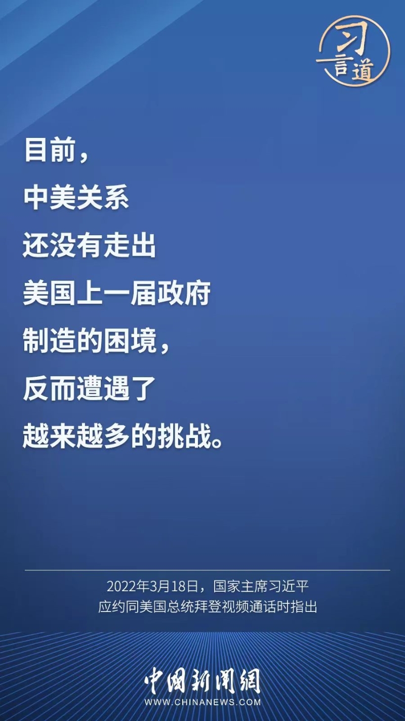 點(diǎn)擊進(jìn)入下一頁