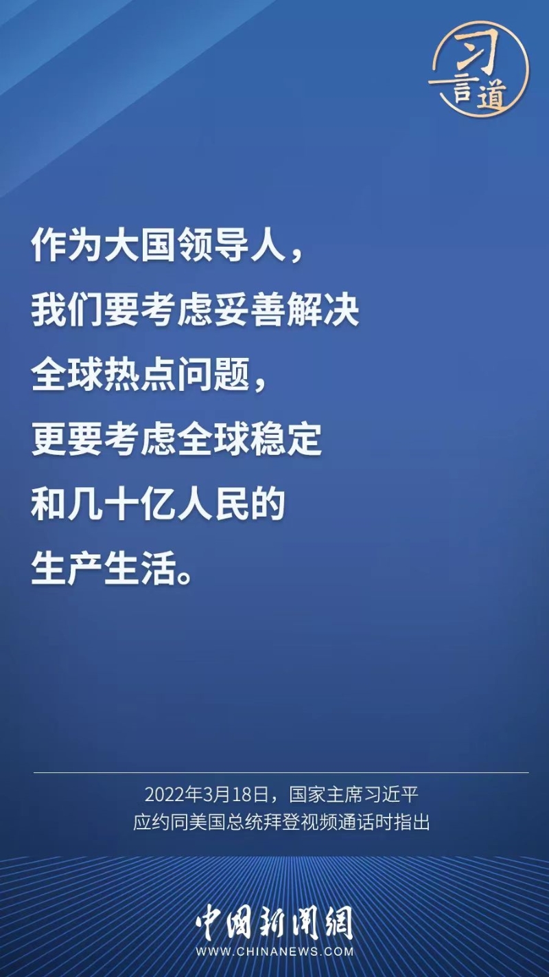 點(diǎn)擊進(jìn)入下一頁