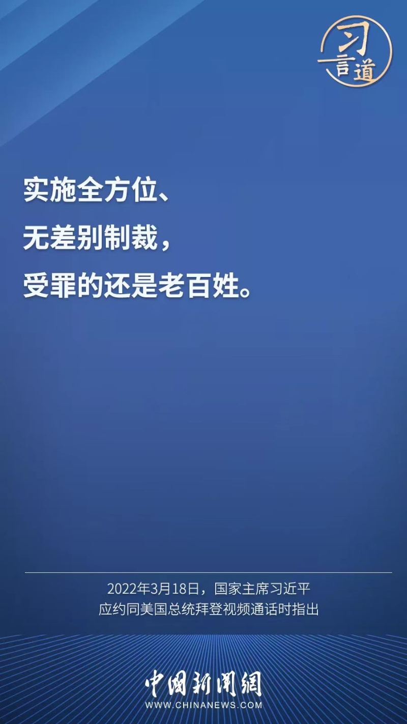 點(diǎn)擊進(jìn)入下一頁
