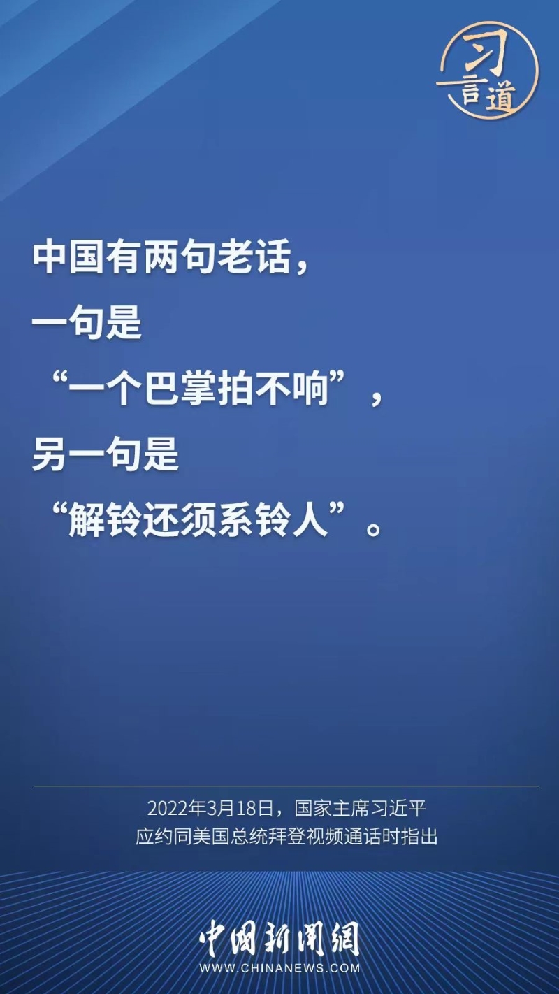 點(diǎn)擊進(jìn)入下一頁