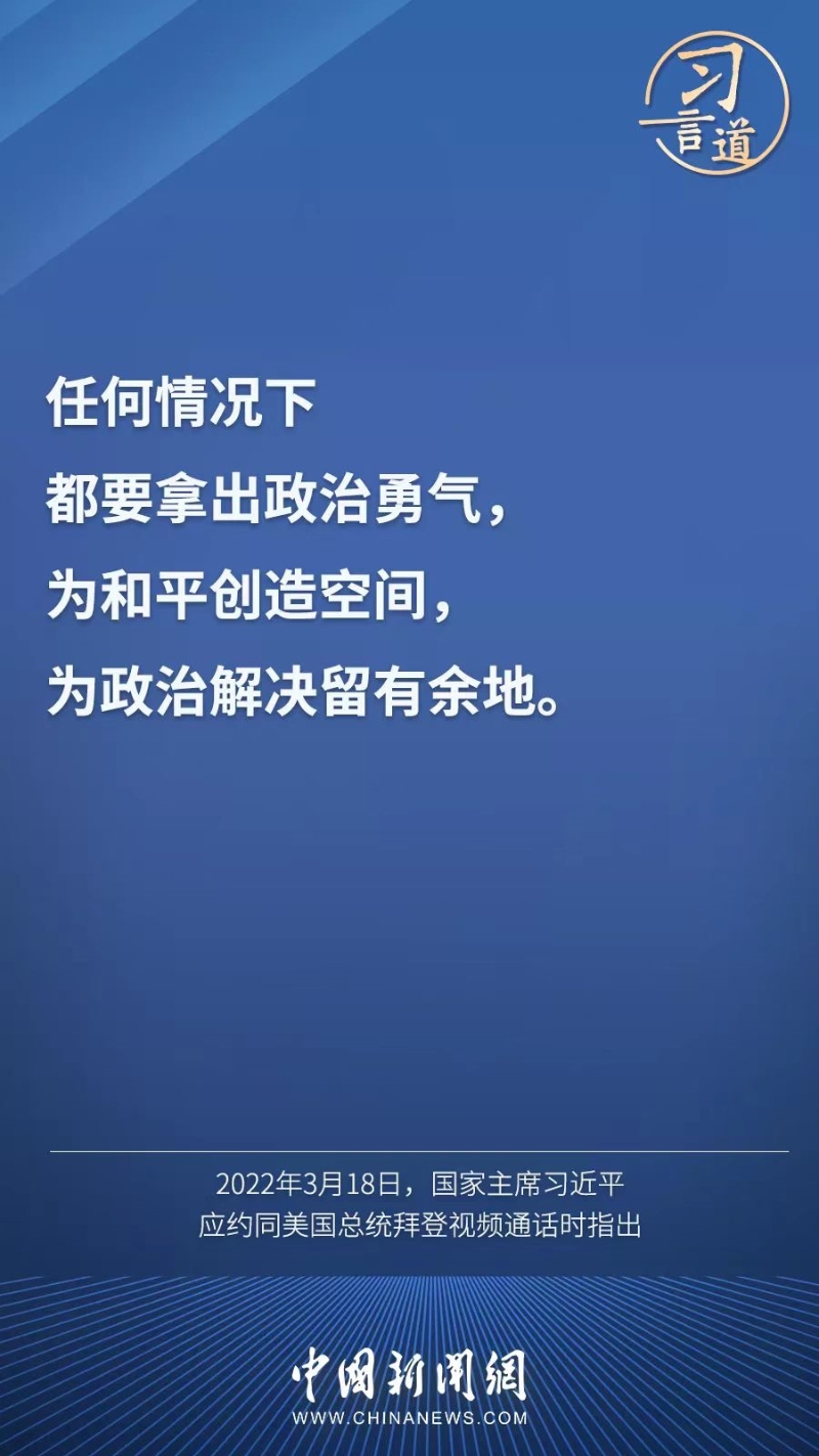 點(diǎn)擊進(jìn)入下一頁