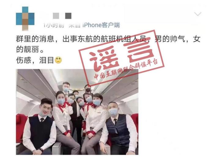 點擊進入下一頁