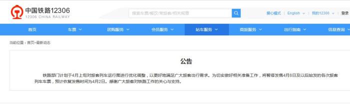 點(diǎn)擊進(jìn)入下一頁