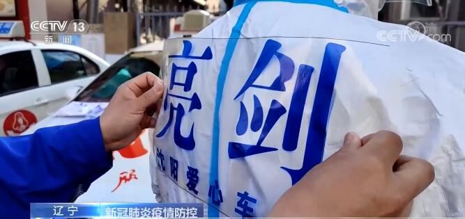 點擊進(jìn)入下一頁