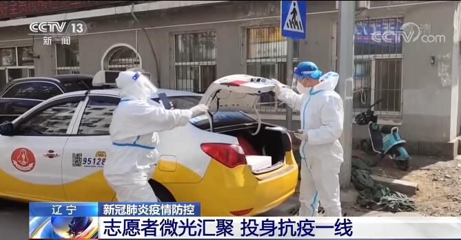 點擊進(jìn)入下一頁