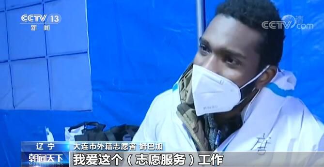 點擊進(jìn)入下一頁