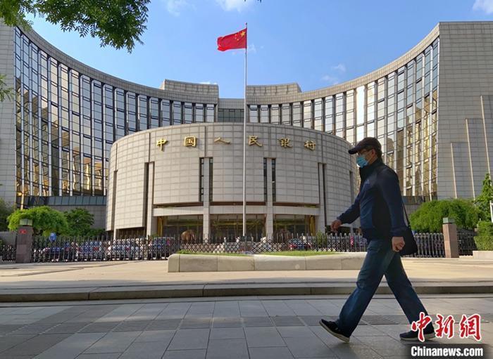 資料圖：中國人民銀行。<a target='_blank' href='/'>中新社</a>記者 張興龍 攝
