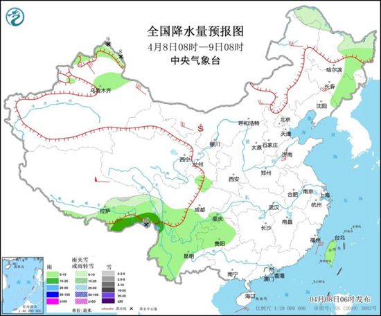 點擊進(jìn)入下一頁