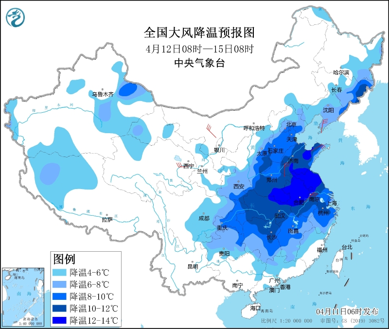 點擊進(jìn)入下一頁