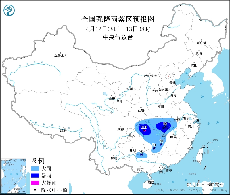 點擊進(jìn)入下一頁