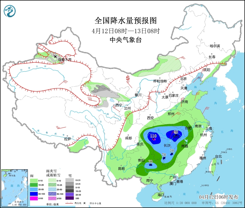 點擊進(jìn)入下一頁
