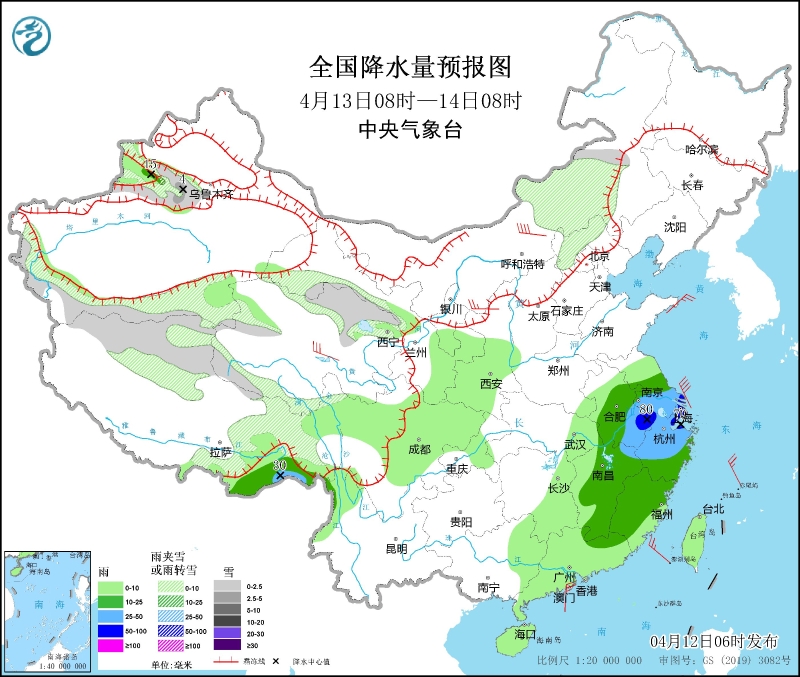 點擊進(jìn)入下一頁