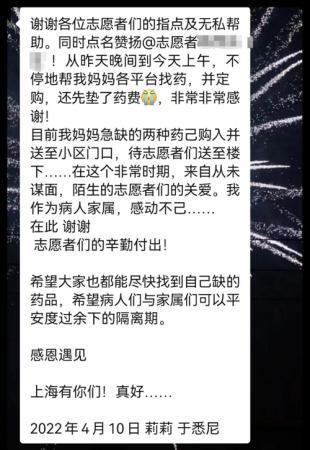 點擊進(jìn)入下一頁