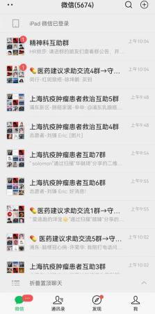 點擊進(jìn)入下一頁