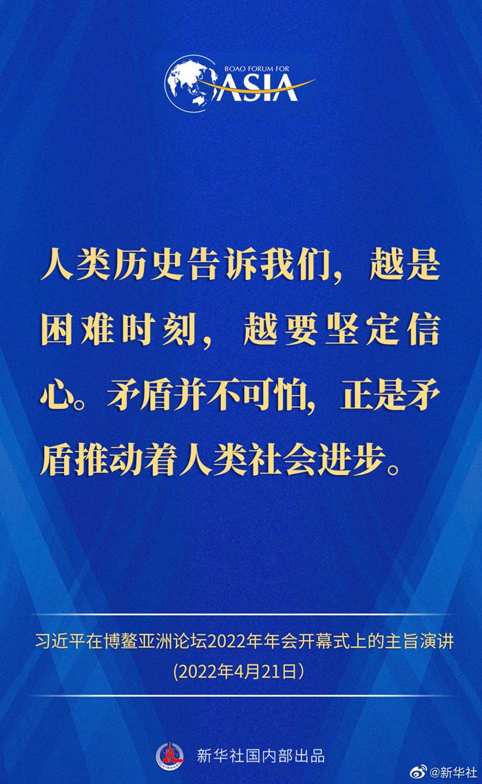 點擊進(jìn)入下一頁