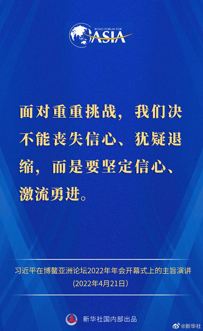點擊進(jìn)入下一頁