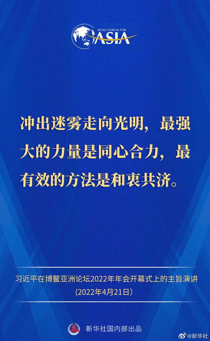 點擊進(jìn)入下一頁