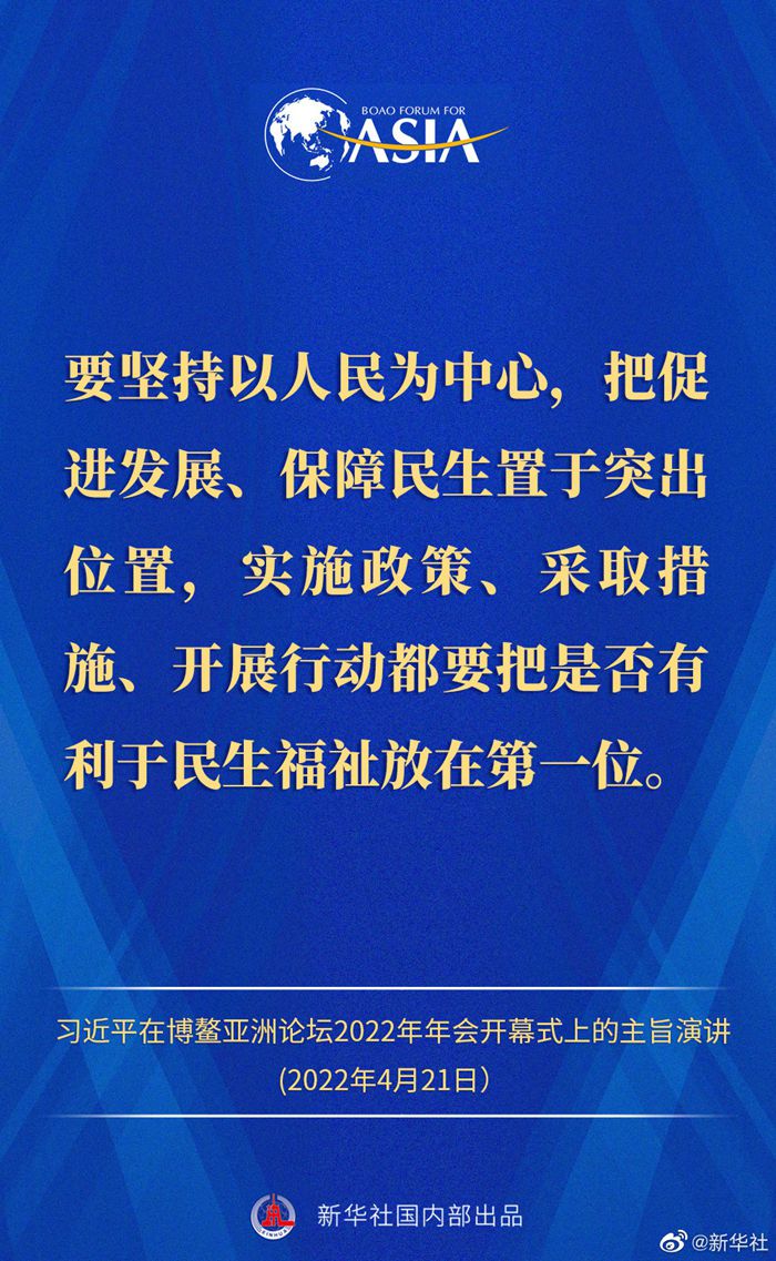 點擊進(jìn)入下一頁