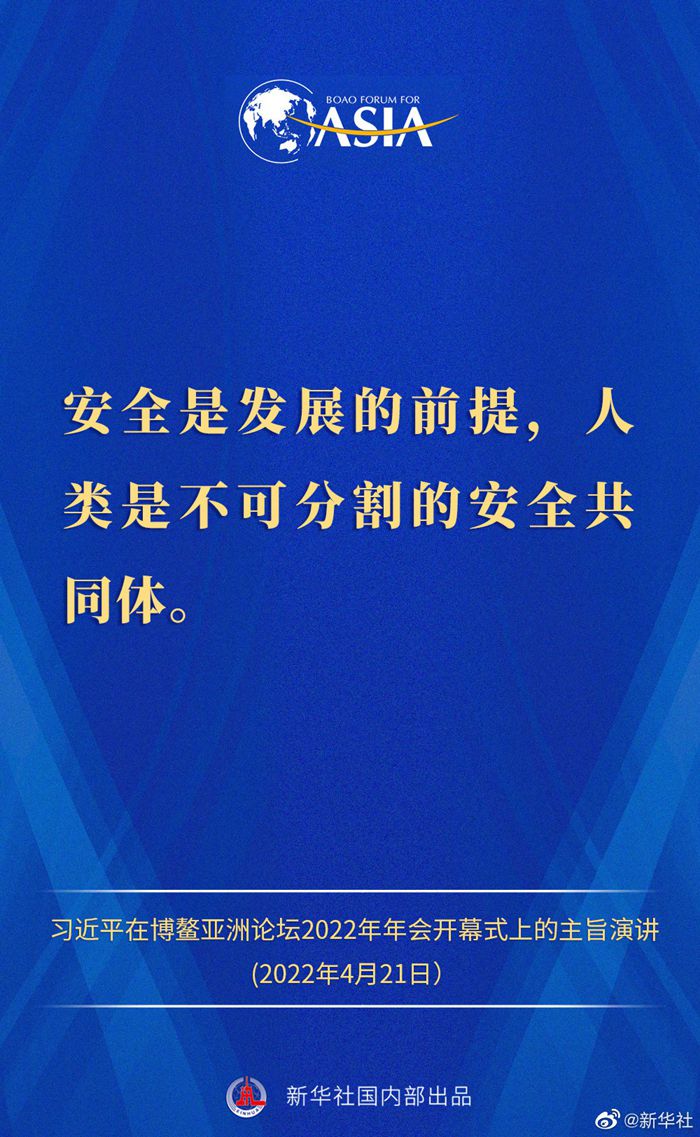 點擊進(jìn)入下一頁