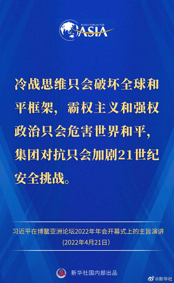 點擊進(jìn)入下一頁