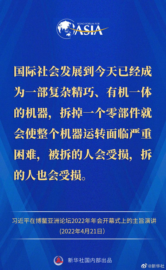 點擊進(jìn)入下一頁