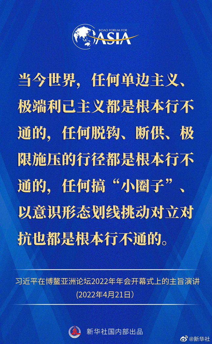 點擊進(jìn)入下一頁