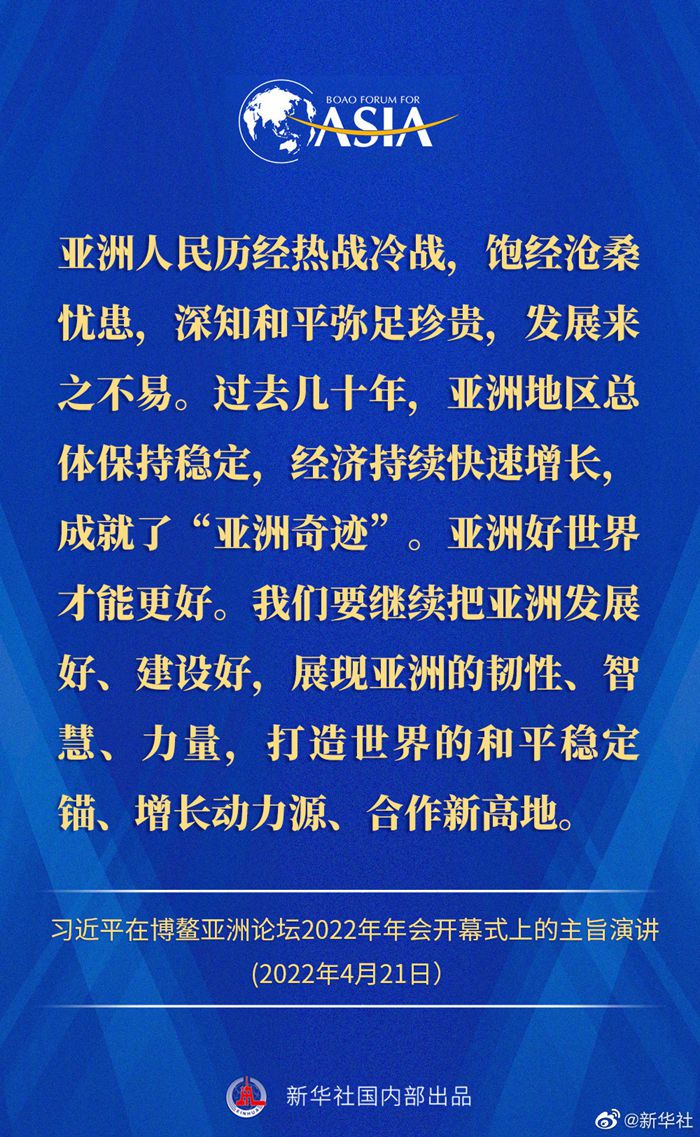 點擊進(jìn)入下一頁