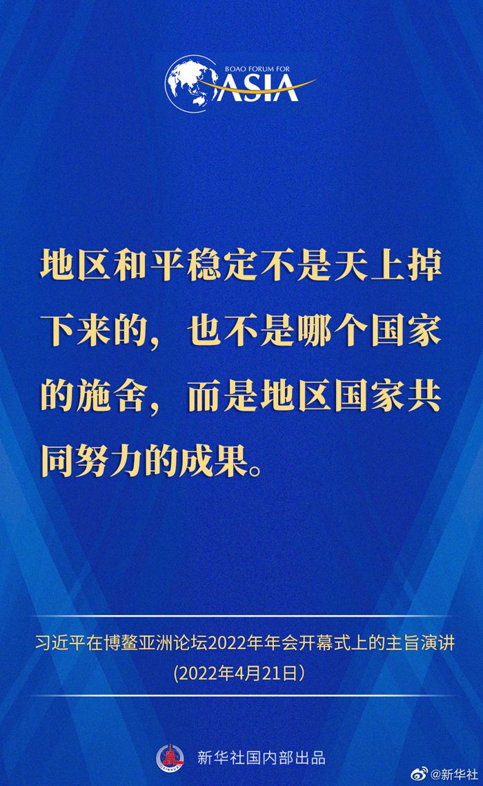 點擊進(jìn)入下一頁