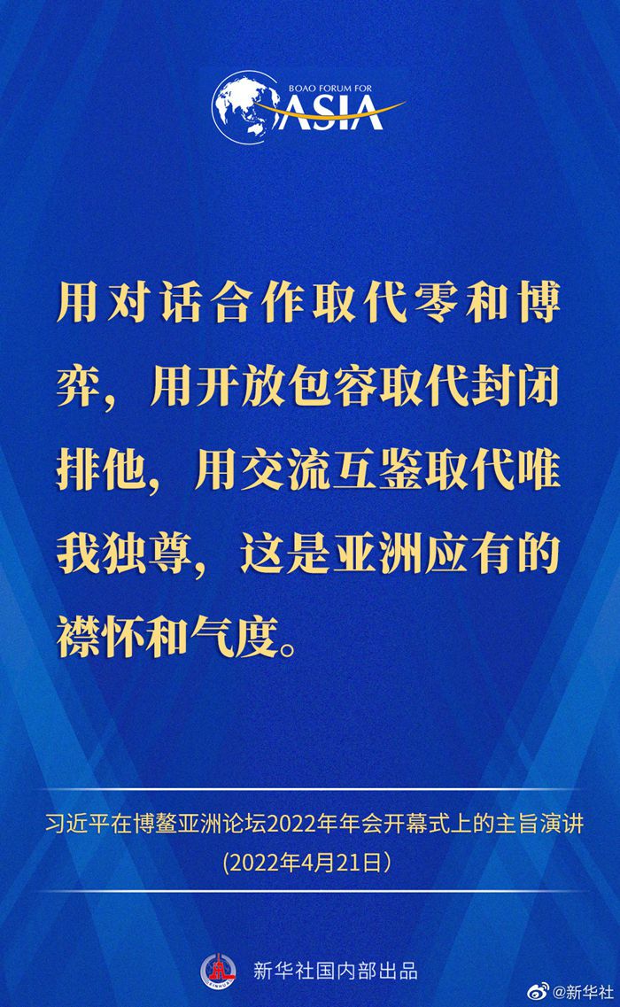 點擊進(jìn)入下一頁