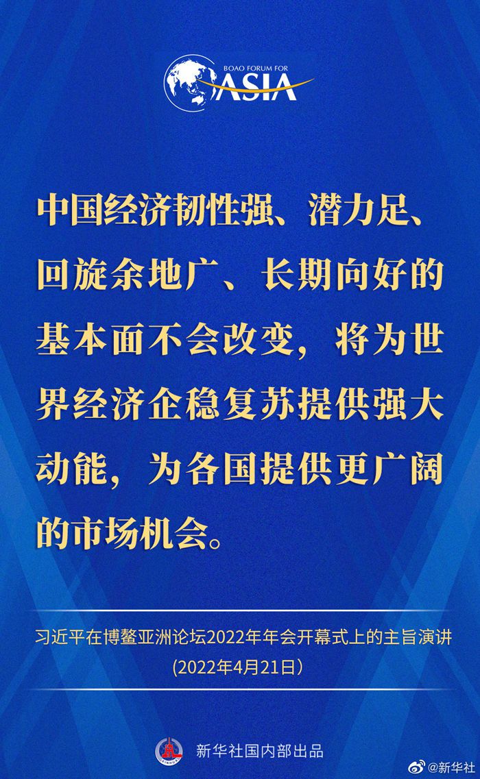 點擊進(jìn)入下一頁